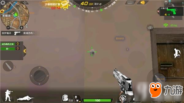 CF荒岛特训沙漠之鹰手枪好用吗 沙漠之鹰手枪威力介绍