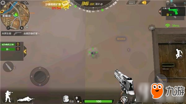 CF荒岛特训沙漠之鹰手枪好用吗 沙漠之鹰手枪威力介绍