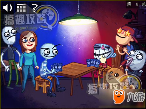 一起来打call攻略 一起来打call通关图文攻略