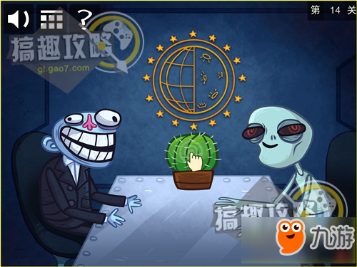 一起来打call攻略 一起来打call通关图文攻略