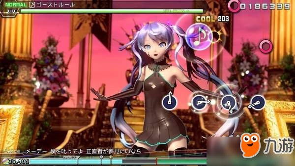 PS4獨占《初音未來：歌姬計劃 未來音色DX》今日發(fā)售