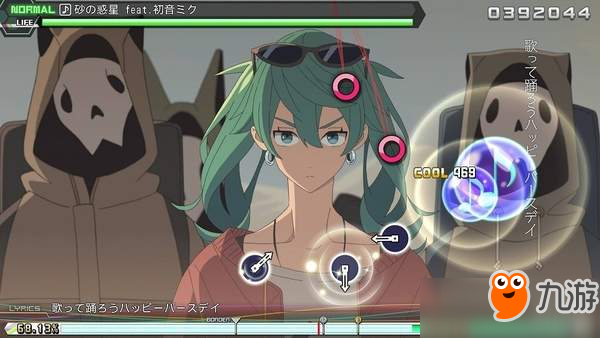 PS4獨(dú)占《初音未來：歌姬計(jì)劃 未來音色DX》今日發(fā)售