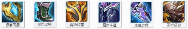 最肉法师鬼谷子简直恶心 S10鬼谷子全肉六神装解析
