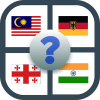 Guess The Flag- World Flag Quiz