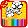 Hero Coloring Book最新安卓下载