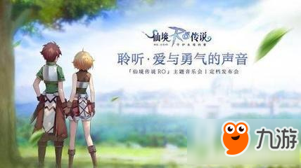 仙境传说ro手游六合拳怎么修改 六合拳修改建议