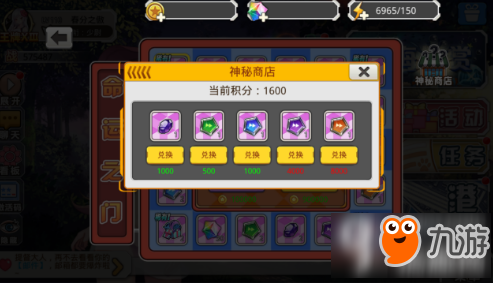 舰姬手游版本前瞻第四弹:装备觉醒大解放