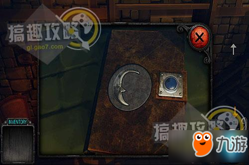 闭门思过绝命毒尸大逃杀第2部分攻略 绝命毒尸大逃杀攻略2