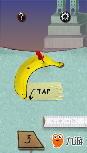 今日手游《Verticow》 你能“浪”多远？