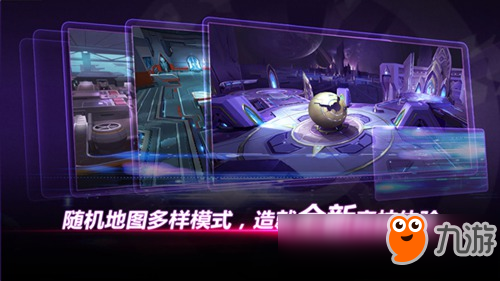 5V5公平競技巔峰之作 《槍神默示錄：守望者聯(lián)盟》揭幕TPS手游新時代