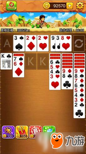 跑跑接龙怎么玩 跑跑接龙玩法技巧分享