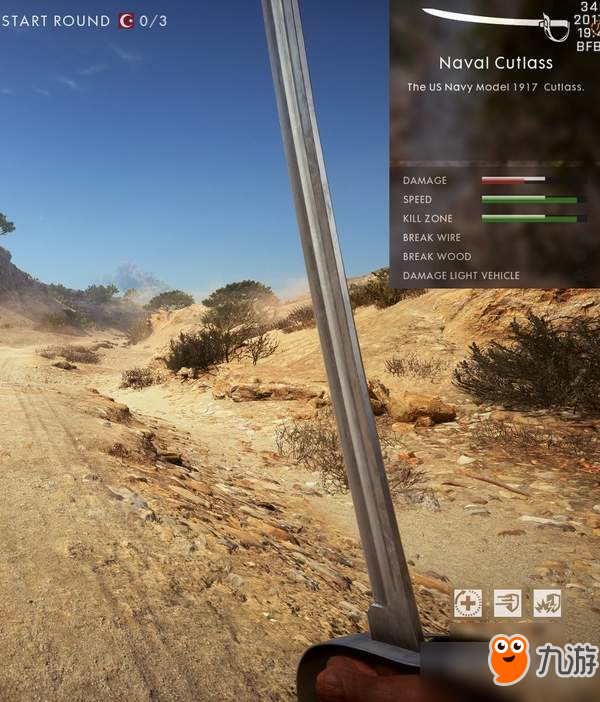 《战地1》DLC“力挽狂澜”新地图展示 加入新近战武器