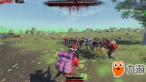 《H1Z1》價(jià)格暴跌僅售17元！網(wǎng)友吐槽：回不去的紅衣軍