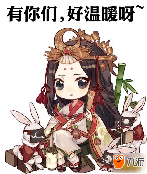 阴阳师辉夜姬皮肤【月明竹幽】图鉴情报