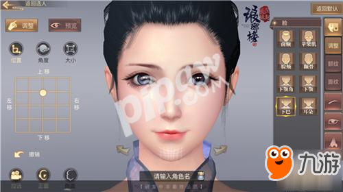 高度自由的《瑯琊榜：風(fēng)起長林》手游 獨(dú)創(chuàng)沙盒式MMORPG