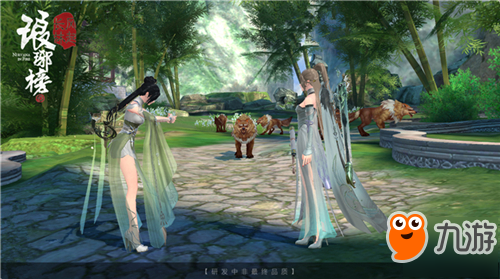 高度自由的《瑯琊榜：風(fēng)起長林》手游 獨(dú)創(chuàng)沙盒式MMORPG