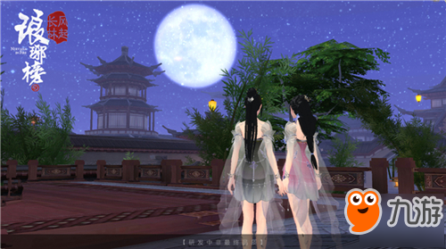 高度自由的《瑯琊榜：風(fēng)起長林》手游 獨(dú)創(chuàng)沙盒式MMORPG