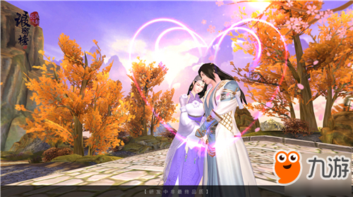 高度自由的《瑯琊榜：風(fēng)起長林》手游 獨(dú)創(chuàng)沙盒式MMORPG