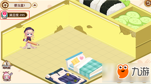 料理次元便当盒系统怎么样 便当盒系统玩法介绍