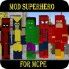 MOD Superhero for MCPE如何升级版本