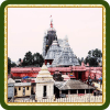 GUESS THE TEMPLE INDIA