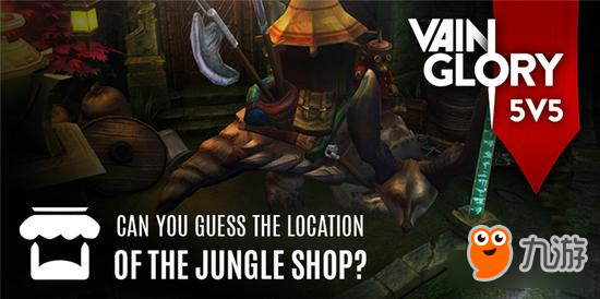 《虚荣》VG8秋季决赛落幕 HT、VK进军世界赛之路