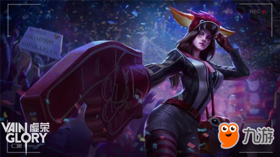 《虚荣》VG8秋季决赛落幕 HT、VK进军世界赛之路