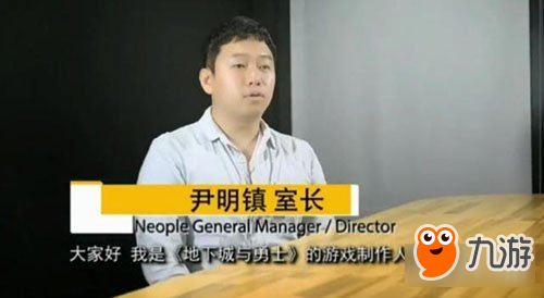 DNF制作人表示手游將上線 延續(xù)2D風(fēng)格60版本