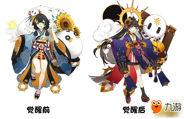 11月29日阴阳师更新:SR日和坊/新御魂