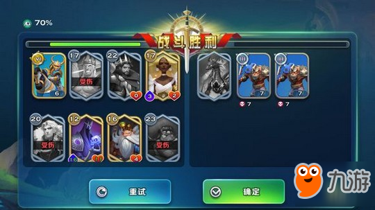 剑与家园国际服下载2017 18183带你体验