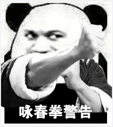 《中国式家长》做主播前置技能及天赋汇总 演