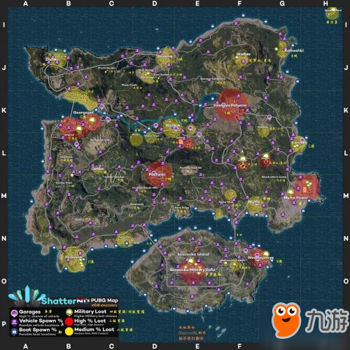 绝地求生最新资源分布图 最新打野/富点全介绍
