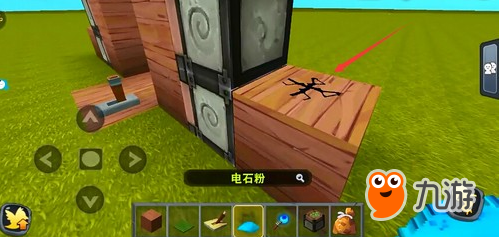 迷你世界暗門怎么制作 隱藏機關門制作方法詳解