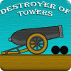 Destroyer of towers占内存小吗