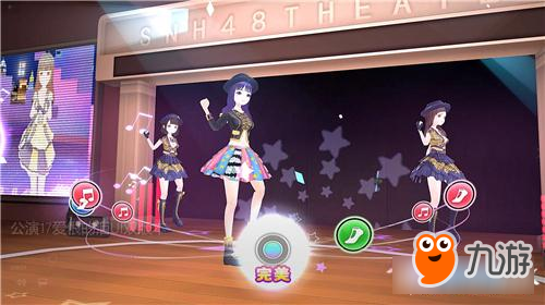 最逼真的虚拟偶像《星梦学院》高度还原SNH48