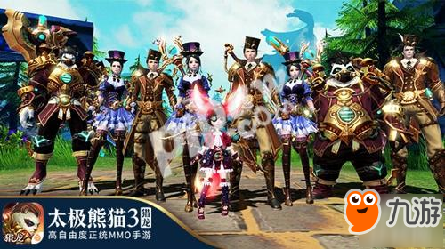 决战巅峰!《太极熊猫3：猎龙》11月新版本亮点大解析