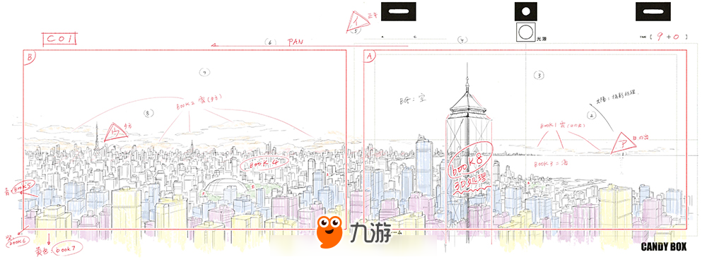 《永遠的7日之都》OP搶先曝光 部分鏡頭預先公示