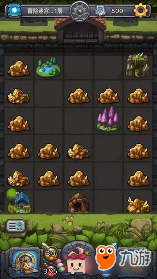 方圆合体探索《不思议迷宫》开罗联动版上线