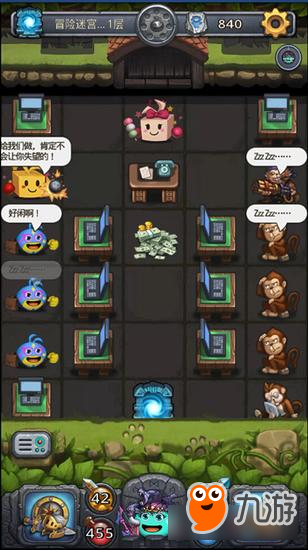 方圆合体探索《不思议迷宫》开罗联动版上线