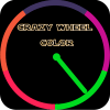 Crazy Wheel Color如何升级版本