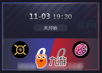 王者荣耀KPL秋季赛第七周赛程最大看点：XQ对阵GK 能否一雪前耻！