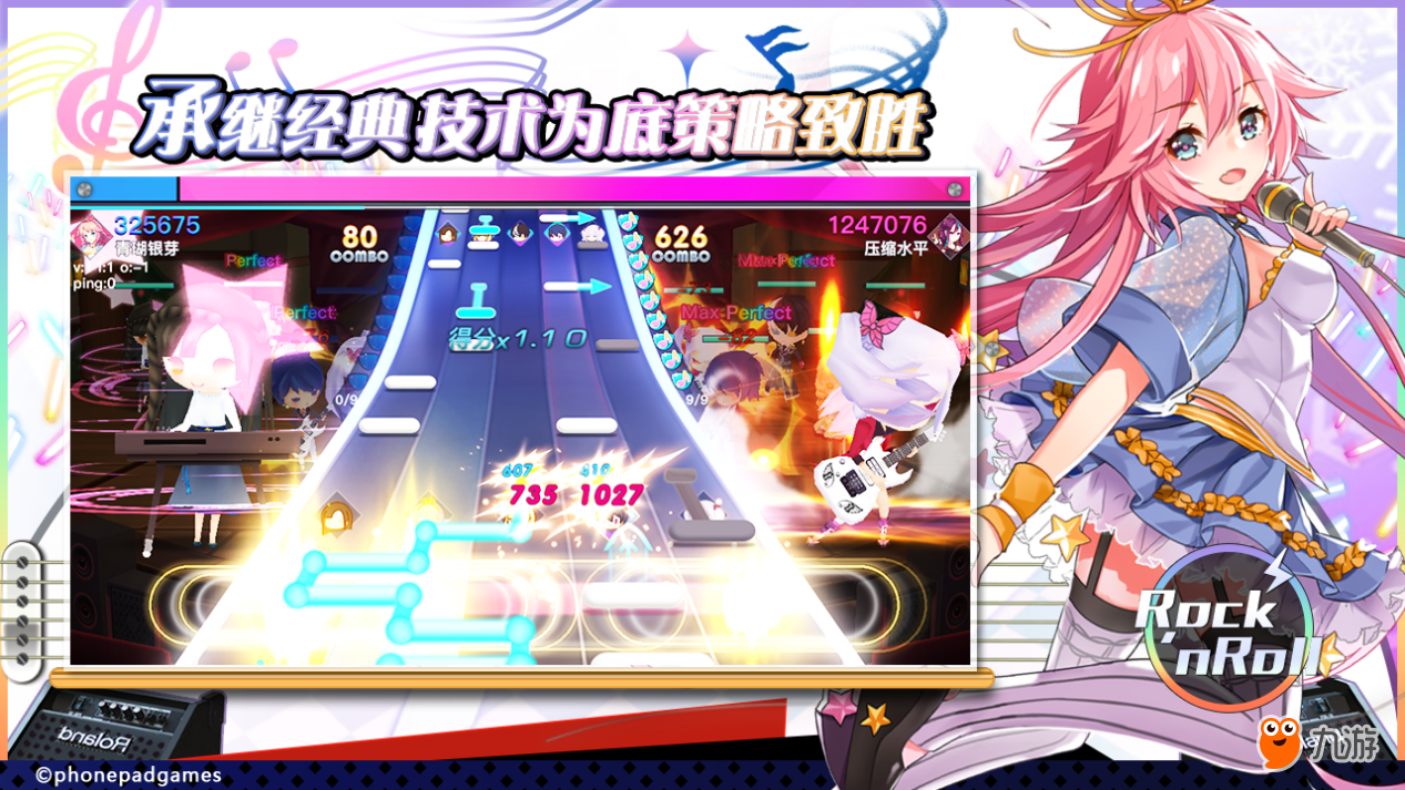 休闲养成音游《绝对音域》安卓全平台首测开启
