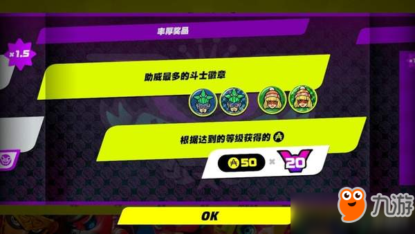 Switch《ARMS》中文版來了！加入新角色“彈簧機器人”