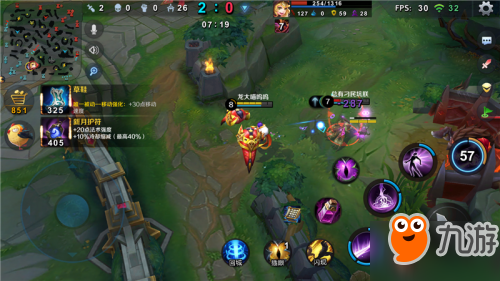 極限反殺補刀控線 DotA類手游《小米超神》今日公測