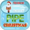 Christmas pips flood费流量吗