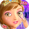 Princess 3D Salon - Girls Game占内存小吗