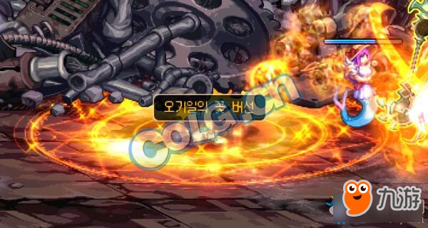 《DNF》11月30日更新汇总