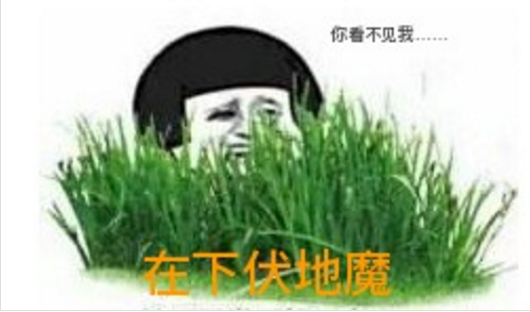 《绝地求生》“黑话”科普 争做LYB，今晚要吃鸡