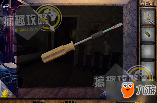 密室逃脱挑战100个房间2017攻略 挑战100个房间2017通关图文攻略