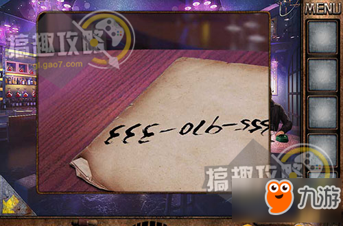 密室逃脱挑战100个房间2017攻略 挑战100个房间2017通关图文攻略